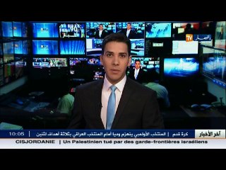 أم البواقي   الوزير الأول طرح عدّة أمور هامة ... والجزائر لن تطبق سياسة التقشف