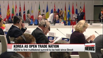 President Park takes off for ASEM summit in Mongolia