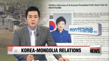 President Park targets development potential in relations with Mongolia