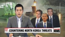 S. Korea discusses N. Korea threat at bilateral talks with U.S. and Japan