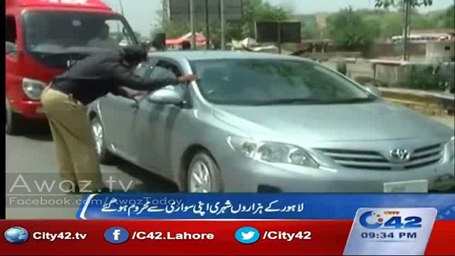 Lahoris Lost 866 Cars to Robbers in First 6 Months of 2016 - Yeh ha Shehbaz Sharif Ki Performance
