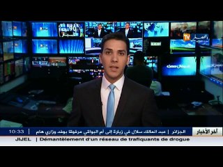 نسيم برناوي   أغلب ضحايا ظاهرة الغرق في البرك والمجمعات المائية أطفال