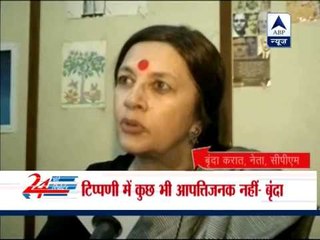 Brinda Karat flay Mumbai girls' arrest over Facebook post