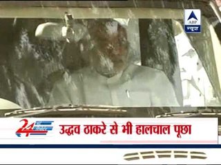 Modi visits Matoshree, offers condolence on Bal Thackeray's death