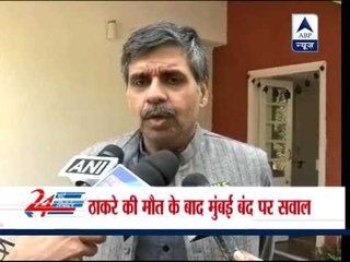 Sandeep Dikshit condemns arrest of Mumbai girls