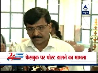 Facebook arrest row: We support police action against women, says Shiv Sena