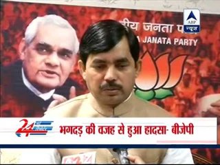 BJP defends Nitish, says 'Chhat Puja stampede should not be politicised'