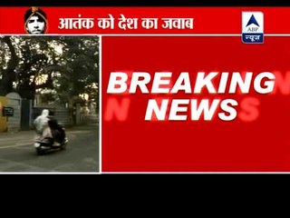BREAKING: MAHARASHTRA STATE GOVERNMENT CONFIRMS HANGING OF KASAB