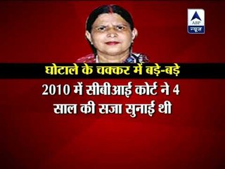 Neera Yadav, Rajiv Kumar penalized for 3 years by CBI court in Noida land scam