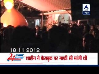 Mumbai: Two girls arrested for harmless online comment