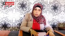 بالفيديو.. استعداد القومى للمرأة بشمال سيناء لدعم مشروعات الأسر بـ300 ألف جنيه