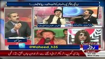 Fayaz Ul Hassan Chohaan criticizes the media and says why don't you break any news about the marriages of Shehbaz Shari