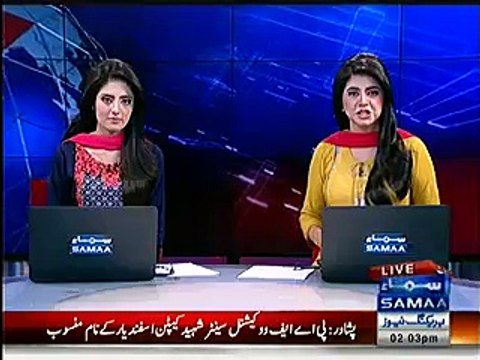 Terrorists attempt to attack five star hotel in Islamabad Foiled by Islamabad Police