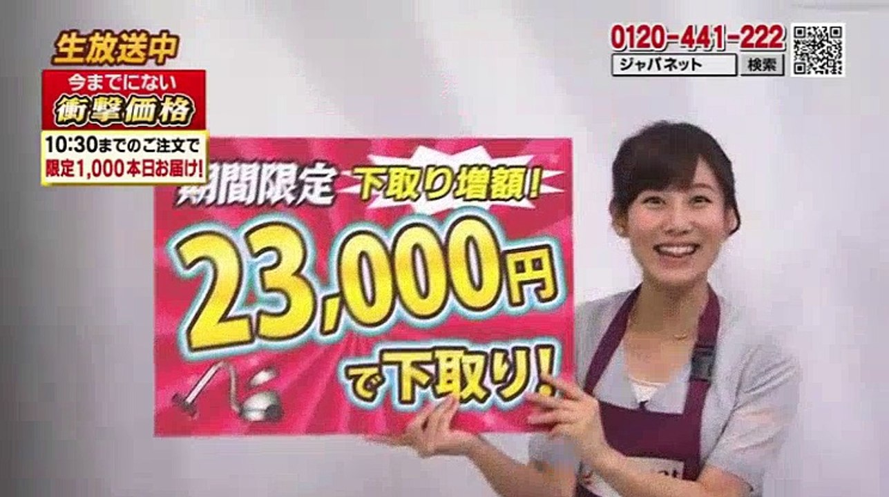 なないろ日和! 1_2 2016年07月14日