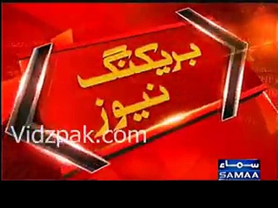 Everyone is playing a friendly match in this country - The country could not be run like this anymore - Chief Justice of