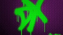 Budots Remix 15 - Toink (acevergs)