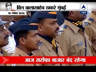 Bal Thackeray's death: Private schools to remain shut today