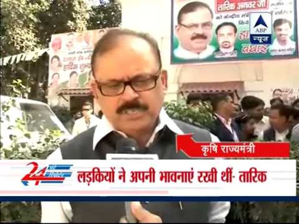 Arrest of protesting girls not right: Tariq Anwar