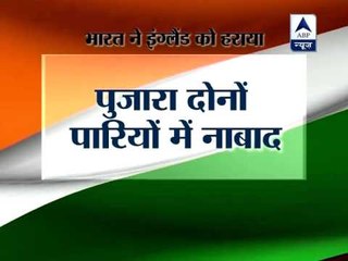 India win first Test by nine wickets