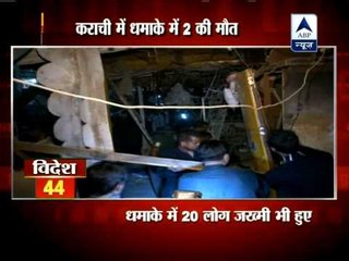 Two killed and 20 injured in Karachi blast