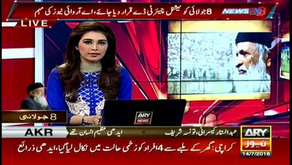 Artists also join National Charity Day campaign