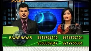 Watch The Video of Astrologer Rajat Nayar