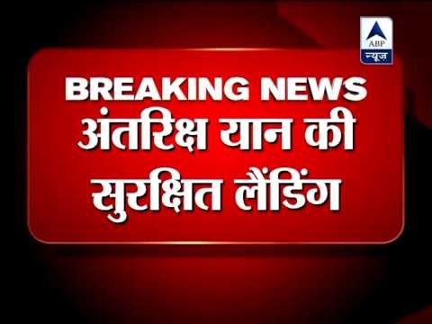 Sunita Williams, fellow astronauts back on Earth