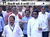 Bal Thackeray's funeral: Family reaches at Shivaji Park
