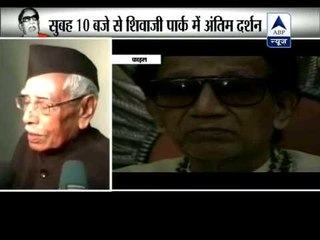 RSS pays tributes to Balasaheb Thackeray