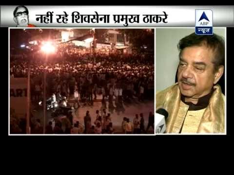 Shatrughan Sinha mourns Bal Thackeray's death