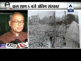 I admire Bal Thackeray's sharp bit: Digvijay Singh