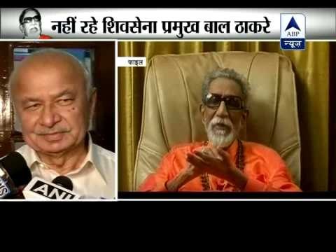 Bal Thackeray's demise is my personal loss: Shinde