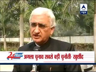 Rahul is our commander, whose footsteps we have to follow: Salman Khurshid