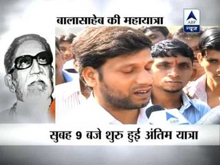Last tribute to Bal Thackeray Part-1