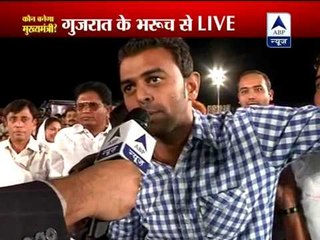 KBM from Bharuch of Gujarat