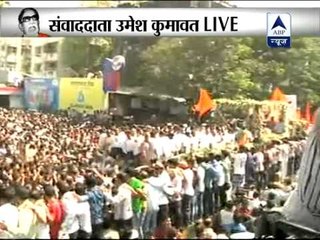 Lakhs turn up to bid adieu to Bal Thackeray