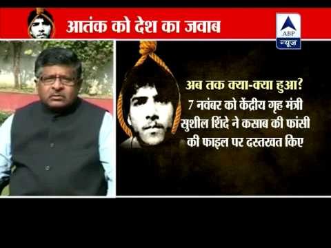 'Kasab hanged, what about Afzal Guru?' asks BJP