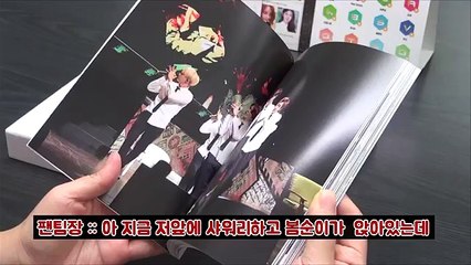 [팬덤캠]  BTS Memories Of 2015 DVD 개봉기!!   BTS Memories Of 2015 DVD UNBOXING