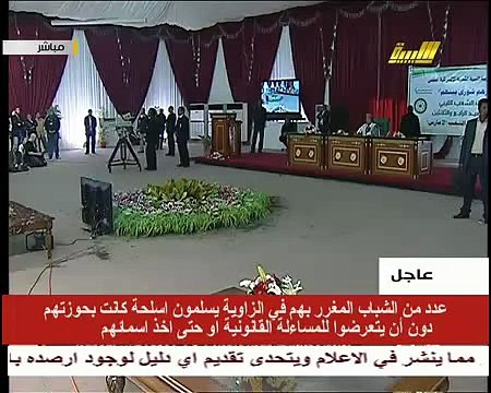 خطاب معمر القذافي 2 مارس 2011 الجزء الثاني