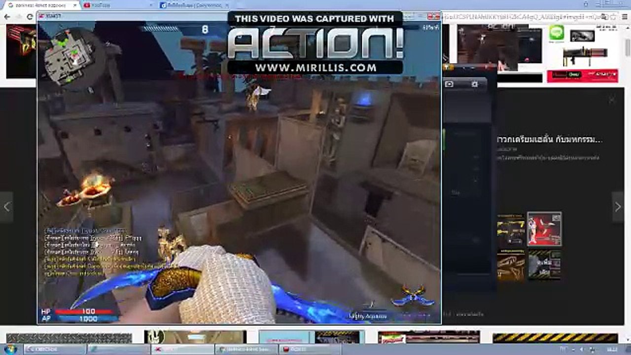 Video 14-7-2559 18-22-00