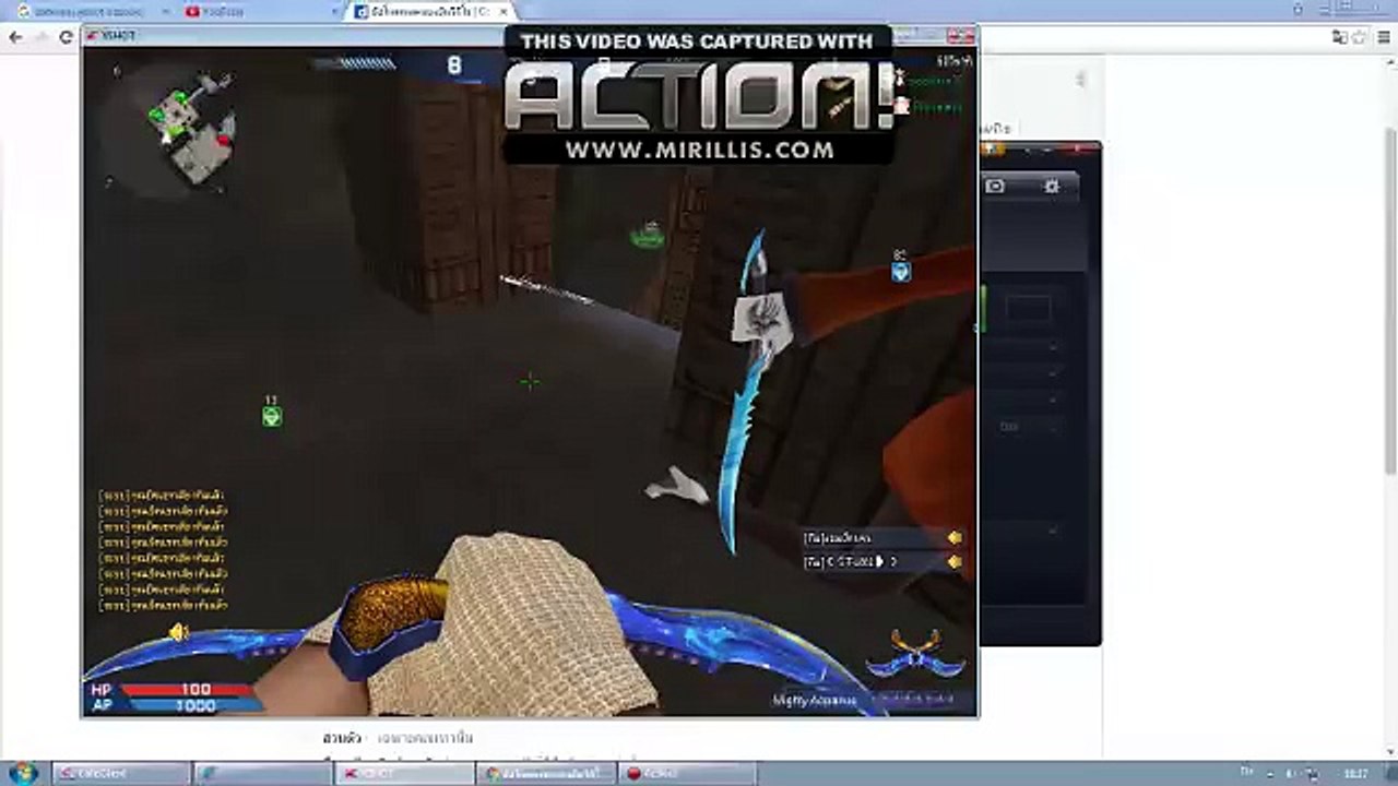 Video 14-7-2559 18-36-26