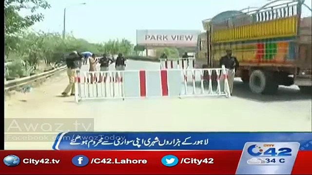 Lahoris Lost 866 Cars to Robbers in First 6 Months of 2016 - Yeh ha Shehbaz Sharif Ki Performance