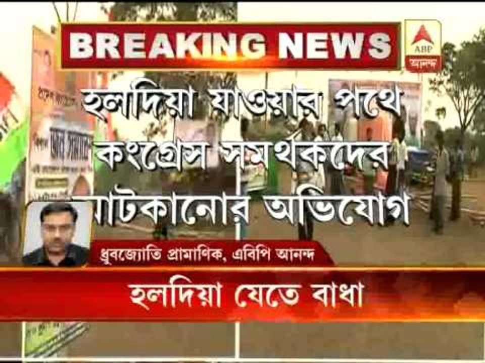 Haldia rally of congress: Maya Ghosh alleges that TMC threatens bus owners and party supportes