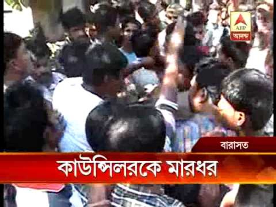 barasat clash