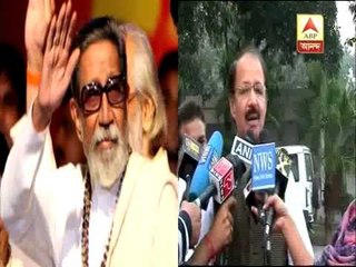 rashid alvi on bal thakre death