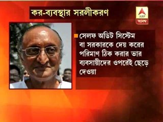 amit mitra on revenue increase
