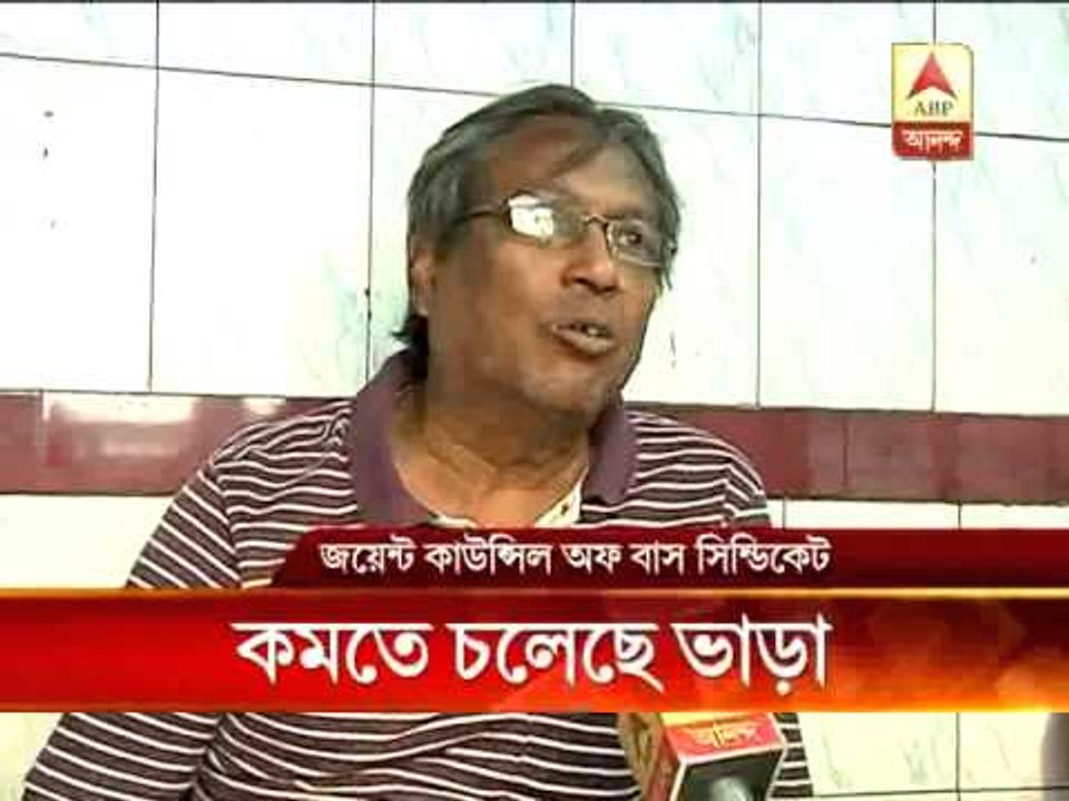 CM Mamata Banerjee asked transport minister to restructure bus fare