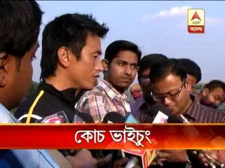 sikkim united's new coach bhaichung bhutia