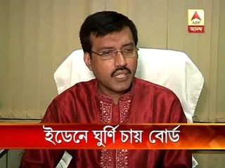 What board will want that type of pitch will be prepared in Eden Gardens