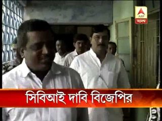 BJP demands for CBI investigation in Dubrajpur case